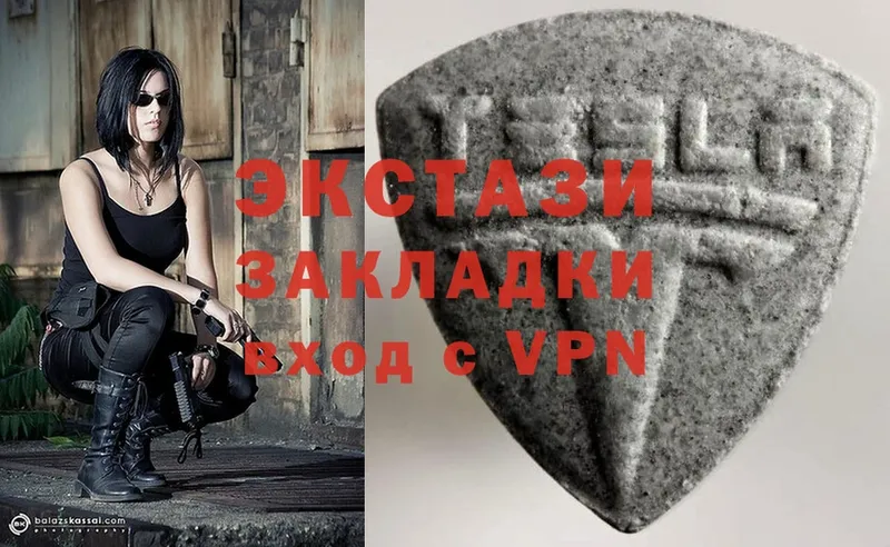 купить наркотики цена  Вытегра  Ecstasy Punisher 