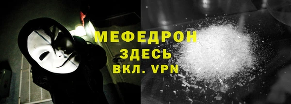 MDMA Premium VHQ Баксан