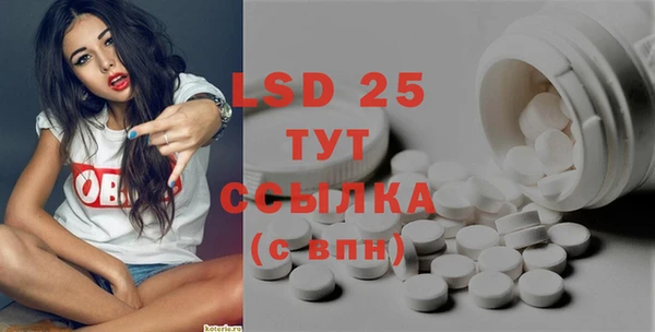 MDMA Premium VHQ Баксан